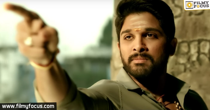 సెన్సేష‌న్ క్రియేట్ చేస్తున్న`డిజె` టీజ‌ర్‌!