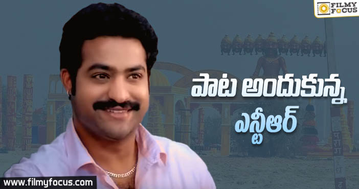 జై లవకుశ మూడో షెడ్యూల్ ప్రారంభం