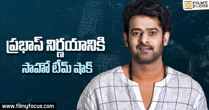 డూప్ లేకుండా యాక్షన్ సీన్స్ చేస్తున్న ప్రభాస్!