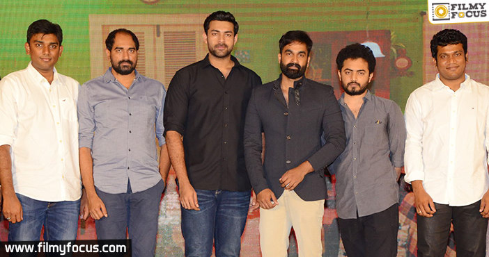 ఘనంగా మను మూవీ ప్రీ రిలీజ్ ఈవెంట్ వేడుక..!!