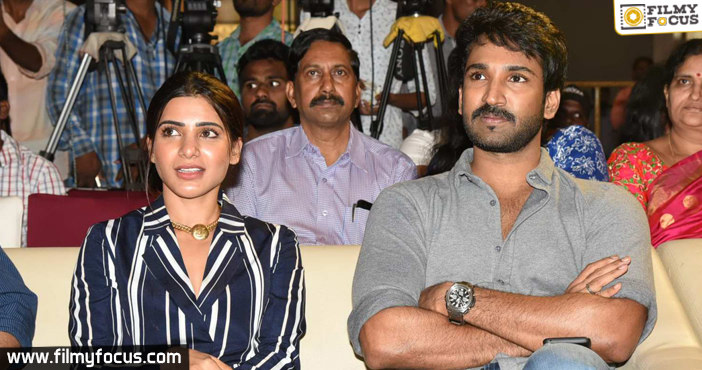 సమంత ‘యూ టర్న్’ ప్రీ రిలీజ్ ఈవెంట్..!!