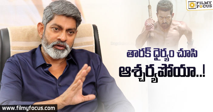 ఎన్టీఆర్ పై అభినందనలు గుప్పించిన జగపతిబాబు!