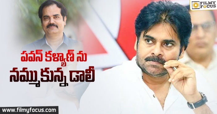 మెగా హీరో కోసం మాస్ ప్రొజెక్ట్ ను సిద్ధం చేసుకున్న క్లాస్ డైరెక్టర్