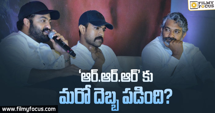 చరణ్ హీరోయిన్ కూడా హ్యాండిచ్చినట్టేనా?