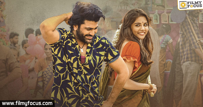 ‘రణరంగం’  లోని ‘కన్నుకొట్టి’  పాట విడుదల!