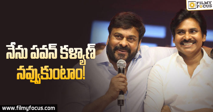 నేషనల్ మీడియా ఆ వార్తలు ప్రసారం చేయడం బాధాకరం