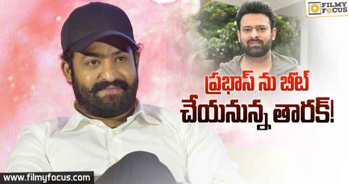 ఆర్ ఆర్ ఆర్ కోసం ఏకంగా నాలుగు భాషల్లో డబ్బింగ్