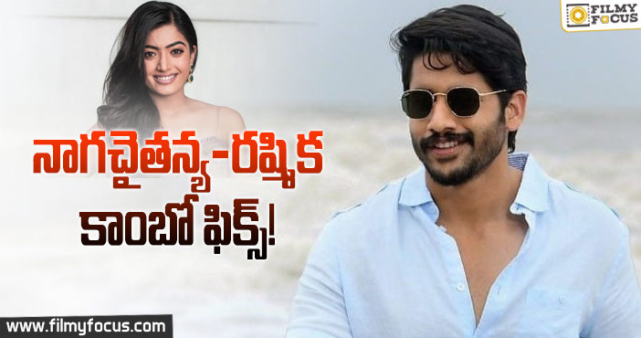 వరుస సినిమాలు సైన్ చేస్తున్న జూనియర్ సమంత