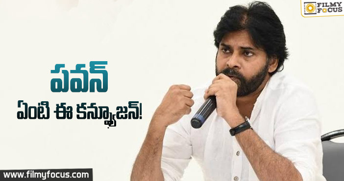 మరో యంగ్ డైరెక్టర్ కు పవన్ నుండీ పిలుపు..!