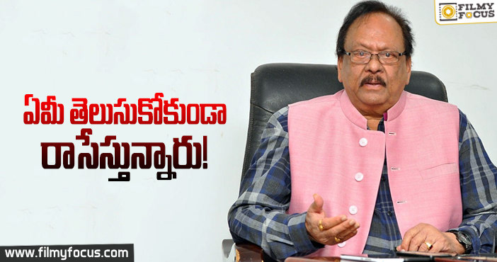 ఆ వార్తల్లో నిజం లేదు.. నమ్మండి : కృష్ణంరాజు