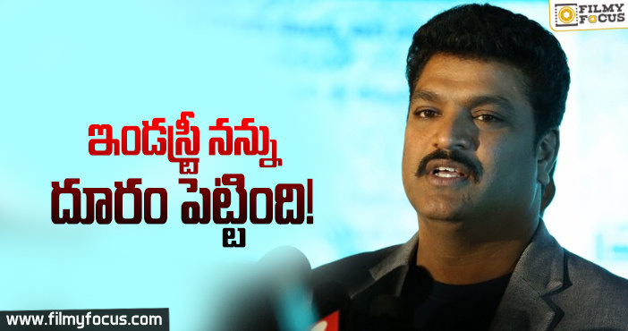 కావాలనే ఇండస్ట్రీలో నన్ను తొక్కేశారు : శివారెడ్డి