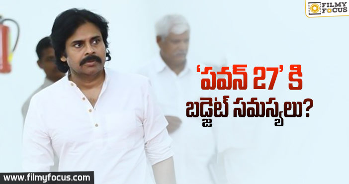 పవన్, క్రిష్.. ప్రాజెక్ట్ కు ఇన్ని చిక్కులా?