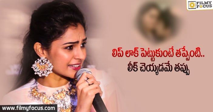 సుచి లీక్స్ పై ఓ రేంజ్ లో ఫైర్ అయిన ఆండ్రియా…!