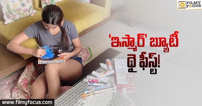 అందాల ‘నిధి’ రిలాక్స్ అండ్ హాట్ పిక్ వైరల్…!