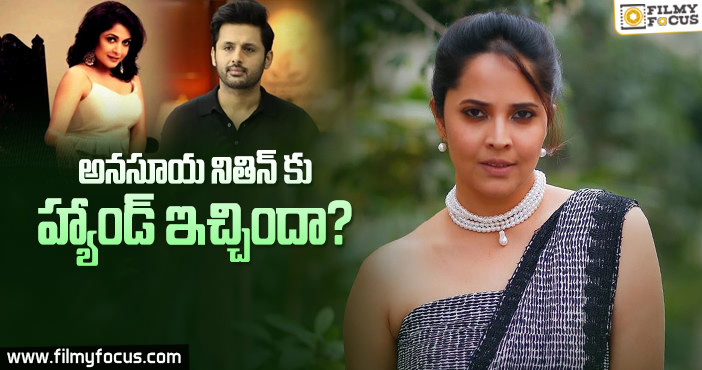 అనసూయ ప్లేస్ లో రమ్యకృష్ణ..? ఏంటి ఈ కన్ఫ్యూజన్…?