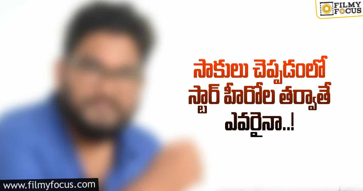 ‘కంచెరపాలెం’ దర్శకుడి.. వివాదాస్పద కామెంట్స్..!