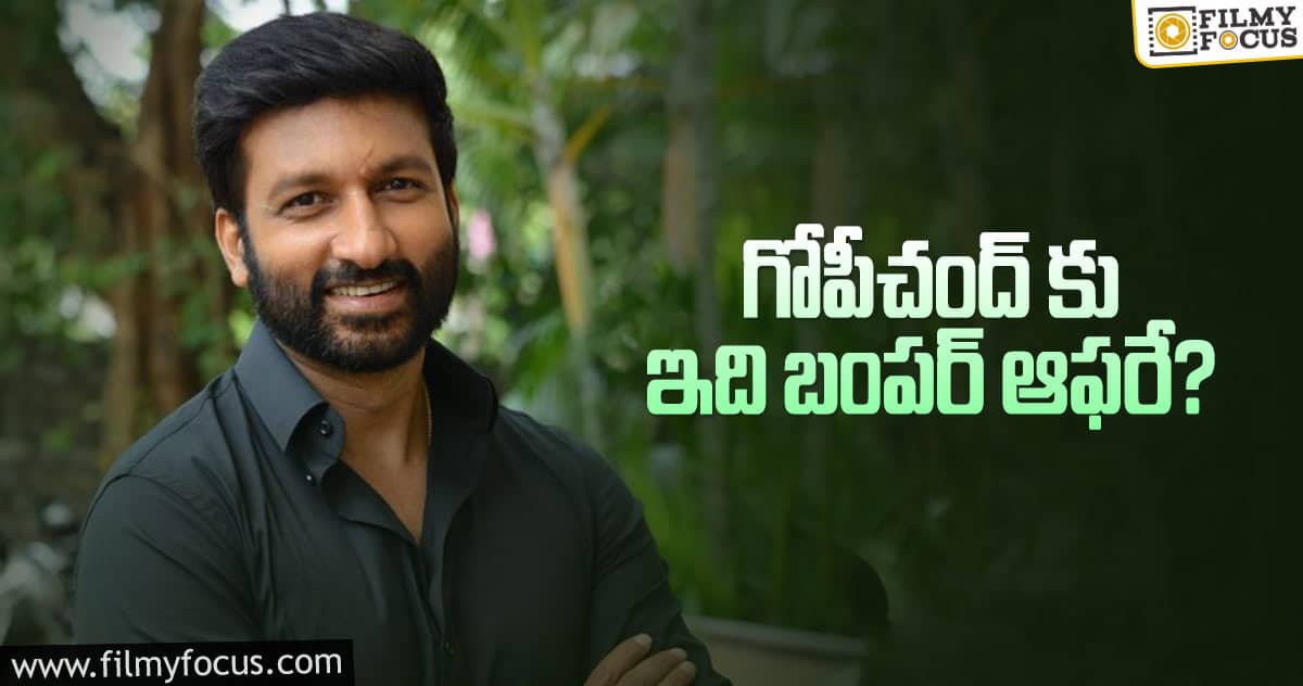 ఈ కాంబో వర్కౌట్ అయితే..యాక్షన్ హీరోకి ప్లస్సే..!