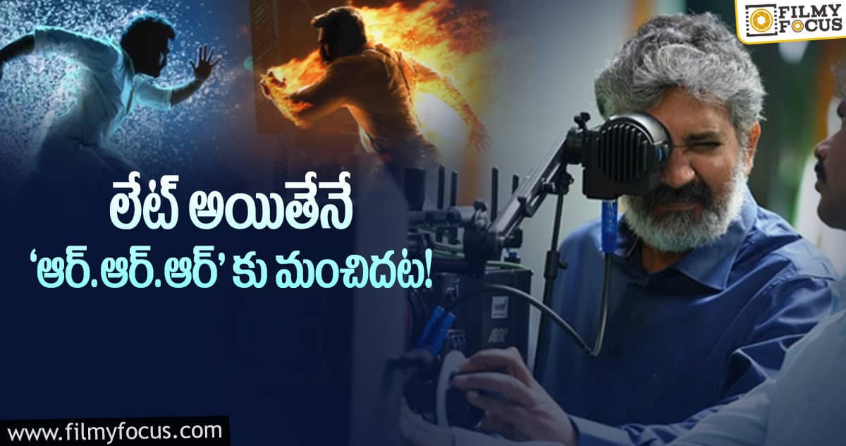 రాజమౌళికి ఈసారి అదే ప్లస్ అవ్వనుందా?