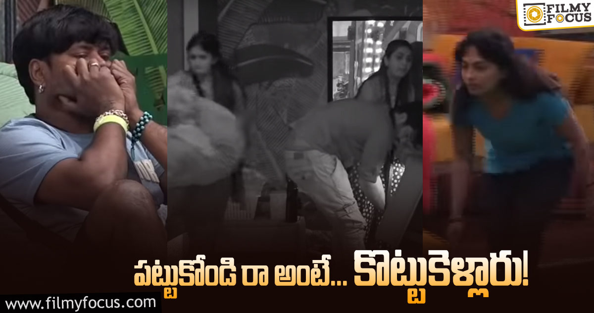 బిగ్‌బాస్ 4: కిల్లర్‌ కాయిన్స్‌ ఆటలో అందరూ దొంగలే?