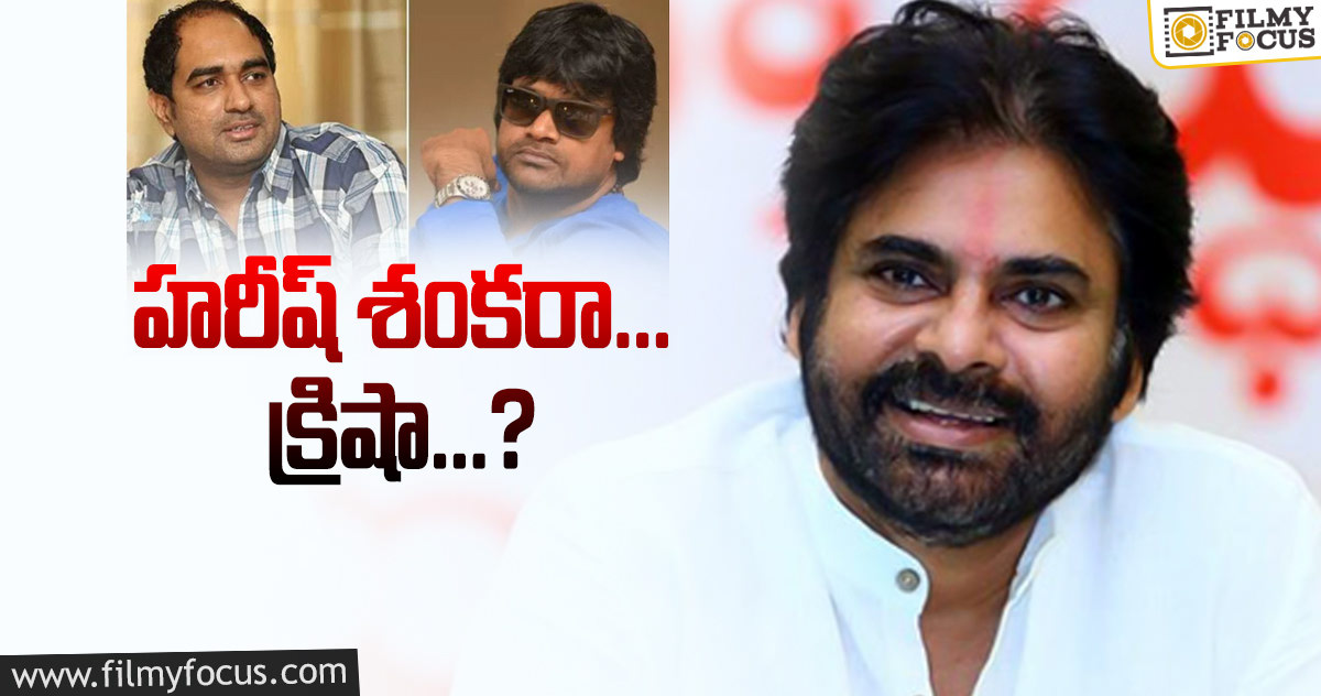 ‘వకీల్ సాబ్’ తర్వాత పవన్ కళ్యాణ్ ఛాయిస్ అతనే..!