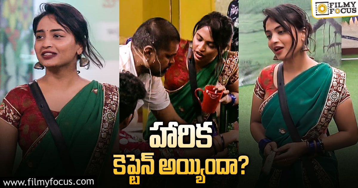 బిగ్ బాస్ 4: టాస్క్ లో బెస్ట్ ఎవరు..?