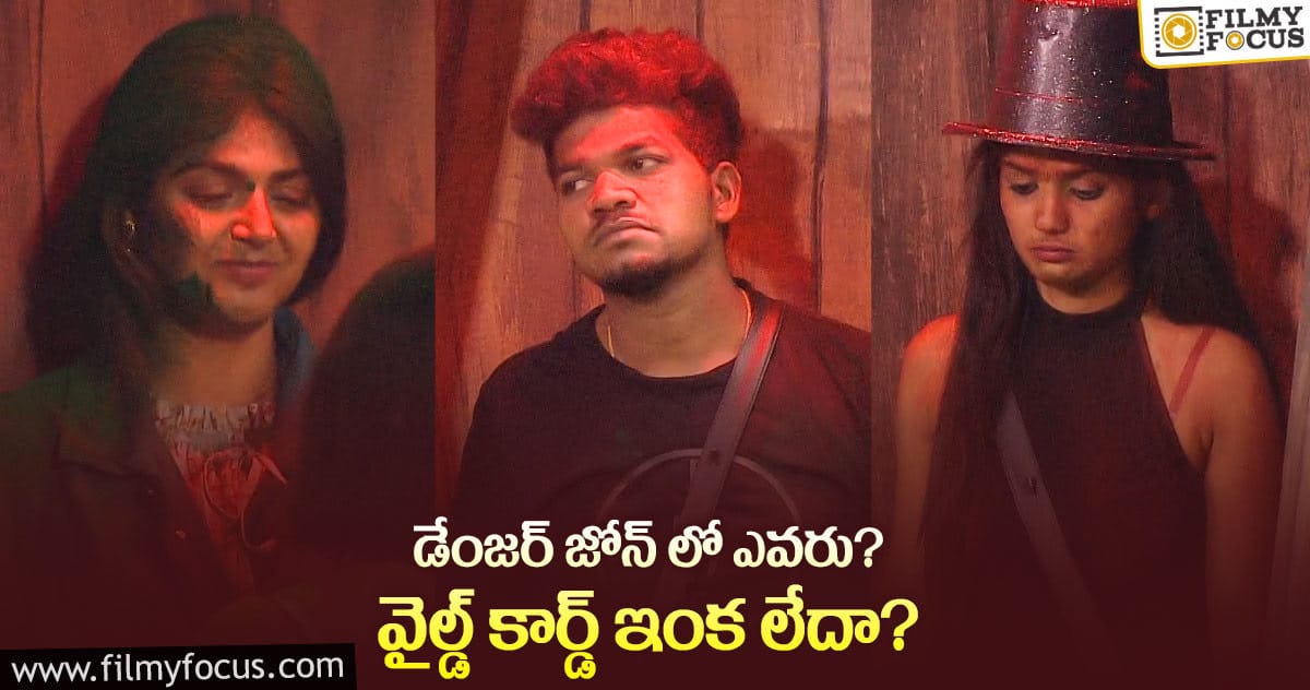 బిగ్ బాస్ 4 : ఈవారం ఎలిమినేషన్ ఉందా..? లేదా..?