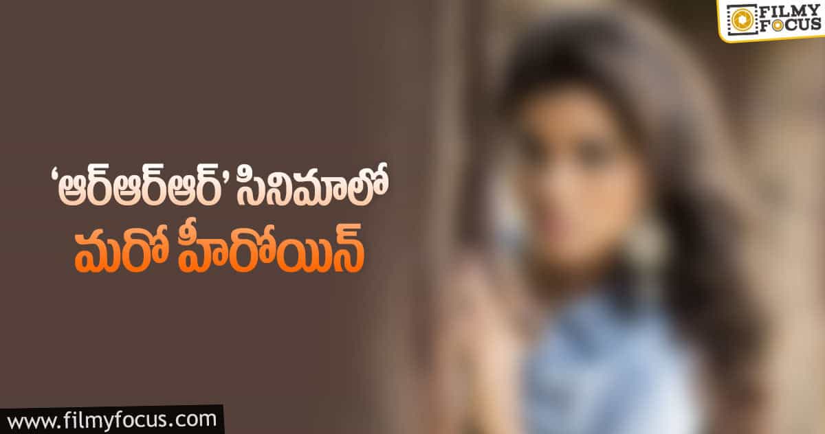 బంపర్ ఆఫర్ కొట్టేసిన తమిళ బ్యూటీ!