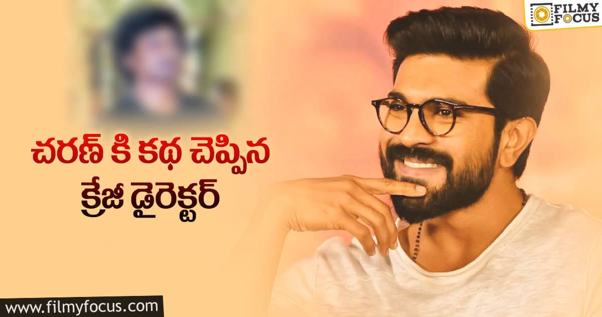 కోలీవుడ్ హిట్ డైరెక్టర్ తో రామ్ చరణ్..?