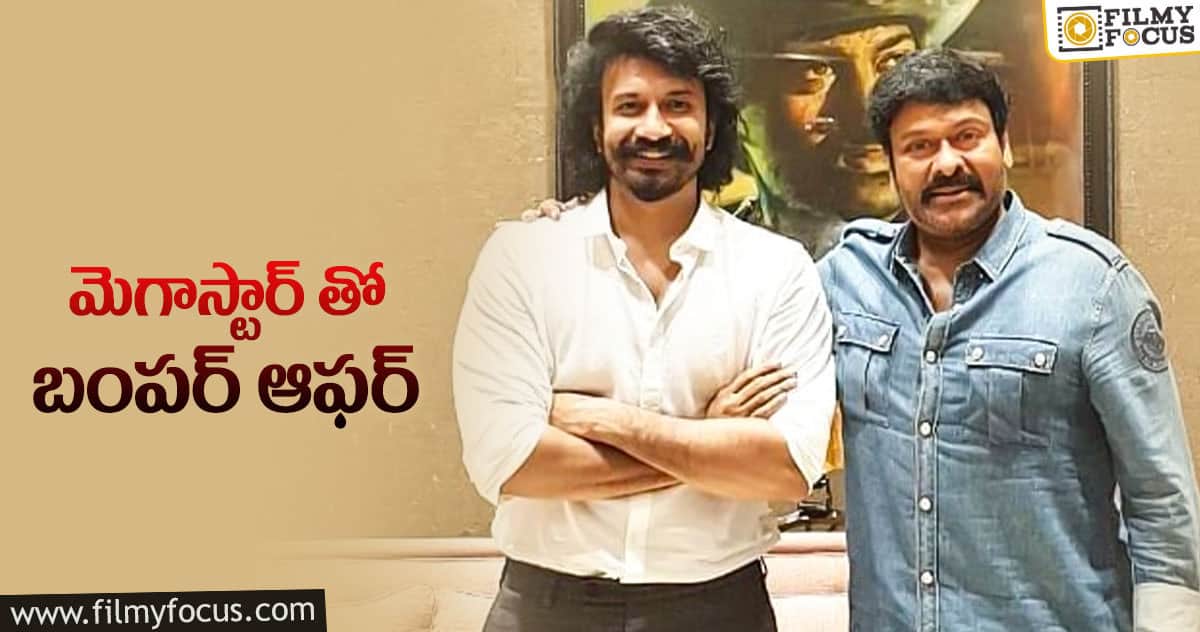 సత్యదేవ్ సుడి తిరిగినట్లేనా..!