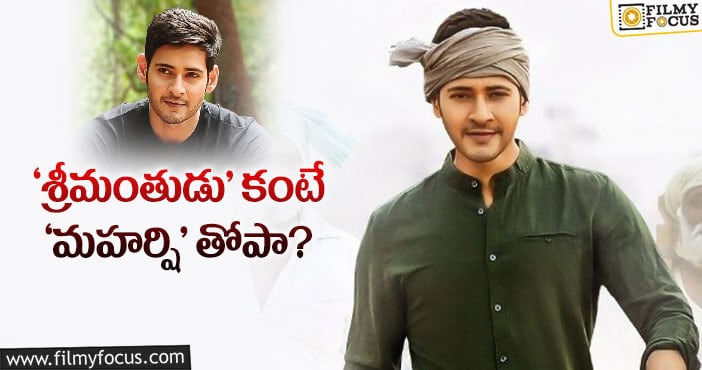 నేషనల్ అవార్డు కొడితే ఇంత చర్చ నడుస్తుందేంటి?