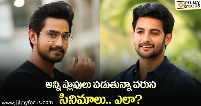 రాజ్ తరుణ్, ఆది సినిమాలకు అదే ప్లస్ అవుతుందట..!