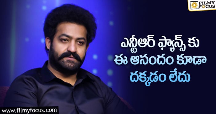 Evaru Meelo Koteeswarulu: ‘ఎవరు మీలో కోటీశ్వరులు’ షో వాయిదా పడనుందట..!