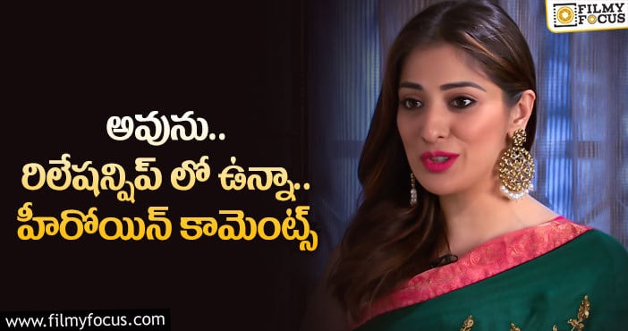 Raai Laxmi: రాయ్ లక్ష్మి ఎంగేజ్మెంట్ ఎప్పుడంటే..?