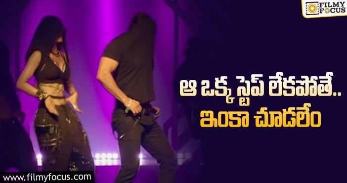 SeetiMaar song: ‘సీటీమార్‌’ సల్మాన్‌లో ఊపు చాలలేదు