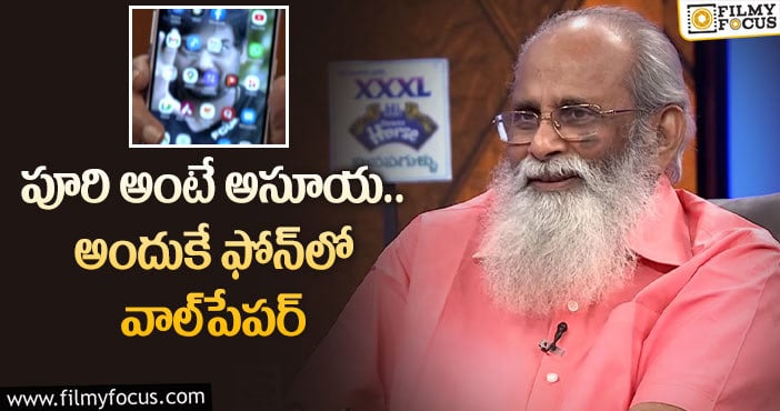 K.Vijayendra Prasad: పూరి జగన్నాథ్ నా శత్రువు