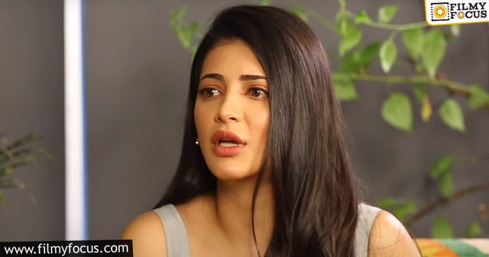 Shruti Haasan: స్టార్ హీరోయిన్ శృతి హాసన్ కోరిక తీరుతుందా?