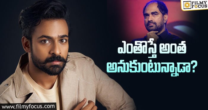 Krish-Vaishnav Tej: క్రిష్‌ – వైష్ణవ్‌ సినిమా పరిస్థితి ఇలా అయ్యిందేంటి?