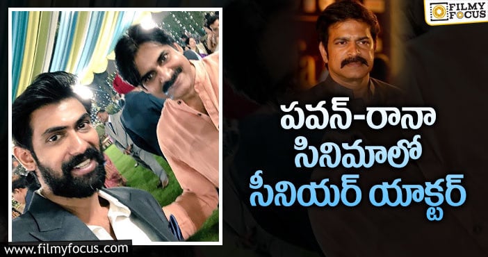 Actor Brahmaji: మరో కీలకపాత్రలో బ్రహ్మాజీ!