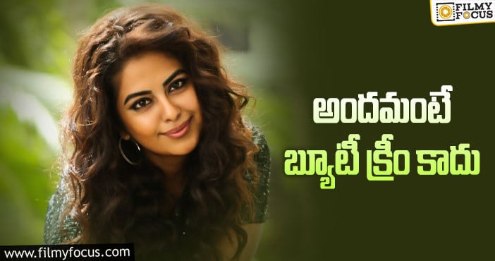 Avika Gor: యాడ్ రిజెక్ట్ చేసి ఫిలాసఫీ చెబుతున్న అవికా గోర్..!