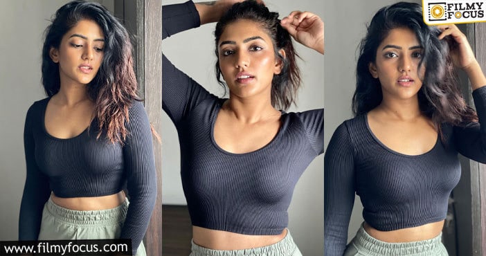 Eesha Rebba: బ్లాక్ టాప్ లో ఈషా రెబ్బా గ్లామర్ ఫోటోలు వైరల్..!