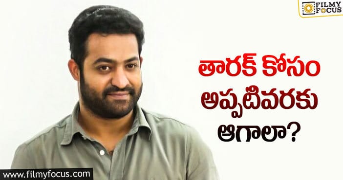 NTR, Koratala Shiva: ఏడు నెలల్లో పూర్తి చేస్తానన్న యంగ్ టైగర్!