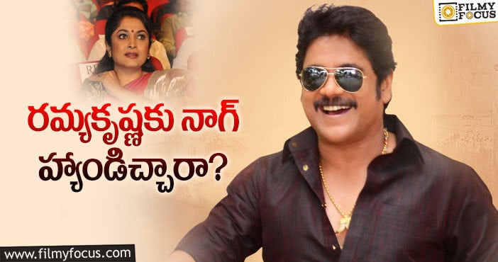 Nagarjuna: బంగార్రాజులో ఆ హీరోయిన్ కు ఛాన్స్?