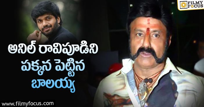 Balayya Babu, Puri Jagannadh: పూరీతో బాలయ్య ప్లాన్!