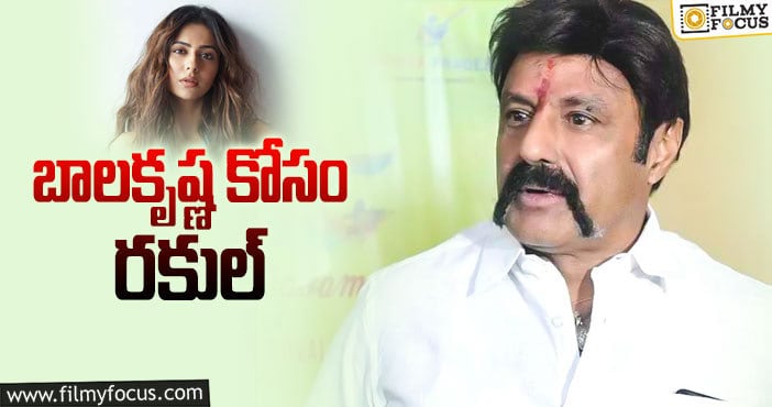 Balakrishna: బాలకృష్ణ 109: హీరోయిన్, డైరెక్టర్ ఫిక్స్!