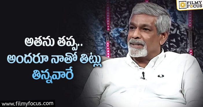 Gopal Reddy: నాగ్‌ పాన్‌ ఇండియా సినిమా మిస్‌ అయ్యాం తెలుసా?