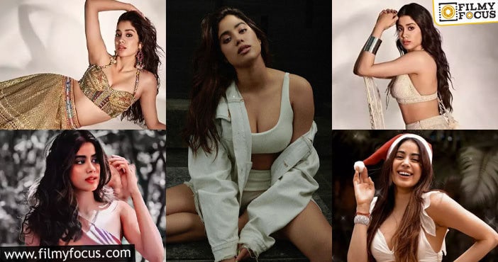 Janhvi Kapoor: లో- దుస్తుల్లో శ్రీదేవి కూతురు.. వైరల్ అవుతున్న ఫోటోలు..!