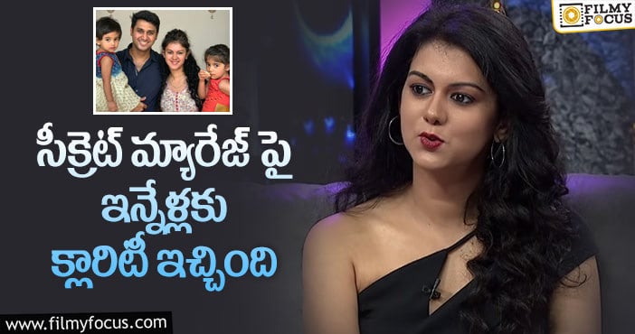 Kamna Jethmalani: పుకార్లకు చెక్ పెట్టిన మాజీ హీరోయిన్ కామ్నా జఠ్మలానీ ..!