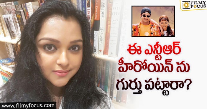 Sonali Joshi: ఒకప్పటి హీరోయిన్ సోనాలి జోషి ఇప్పుడెలా ఉందో చూడండి..!