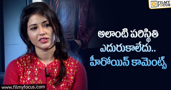 Priyanka Jawalkar: అప్పుడు చాలా భయపడిపోయా : ప్రియాంక జవాల్కర్