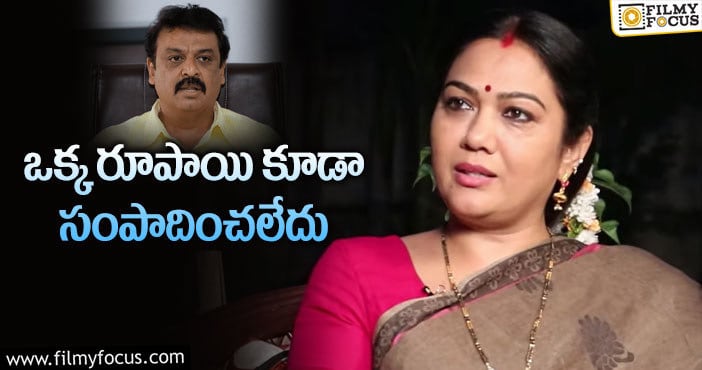 Hema, Naresh: సీనియర్ నరేష్ పై హేమ సంచలన వ్యాఖ్యలు!